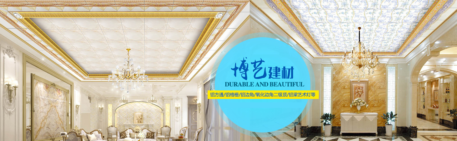 url(http://www.shuaichilde.cn/upfile/ads/20160129173448-2354933833703398.jpg)