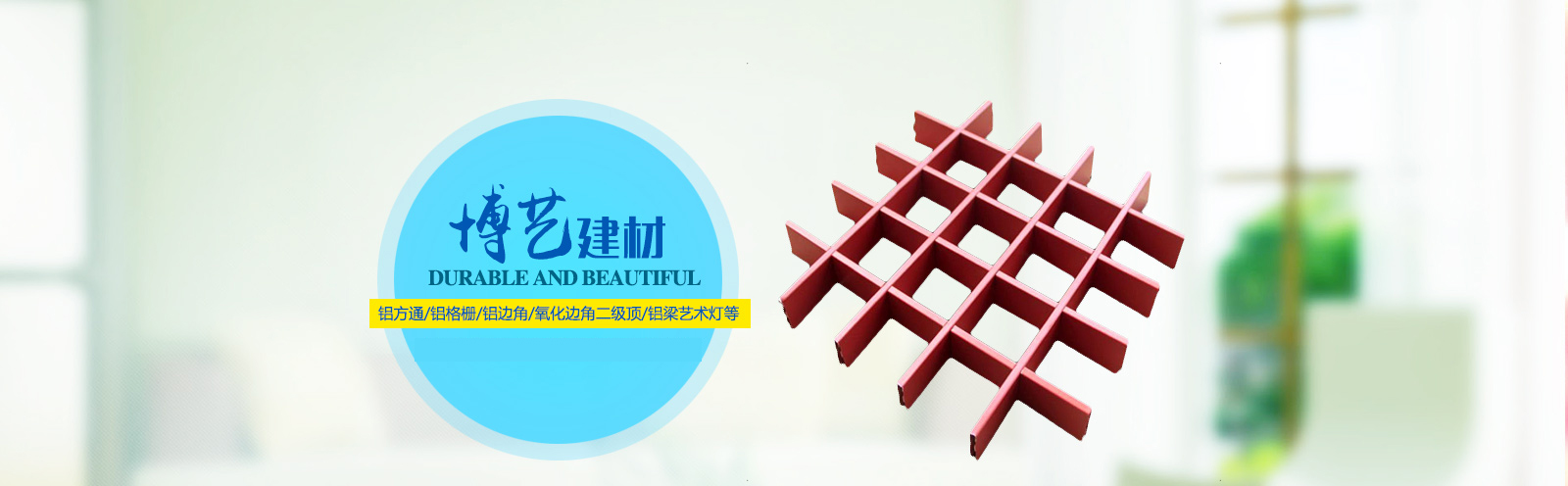 url(http://www.shuaichilde.cn/upfile/ads/20160129173455-10607775393873454.jpg)