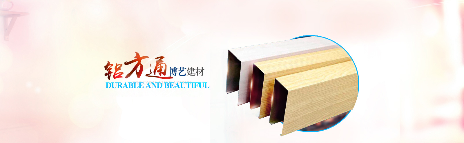 url(http://www.shuaichilde.cn/upfile/ads/20160129173505-33004106022417544.jpg)