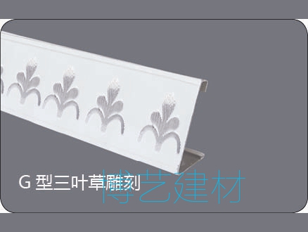 輥涂，雕刻邊角 (9)