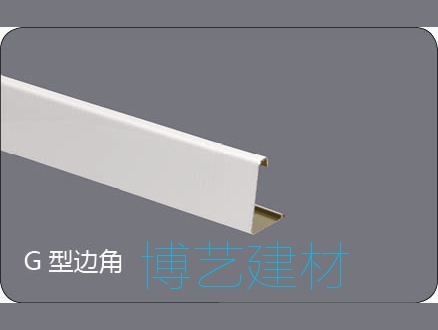 輥涂，雕刻邊角 (4)