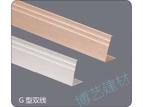 噴涂,氧化，雕刻，邊角
