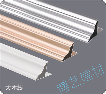 噴涂,氧化，雕刻，邊角