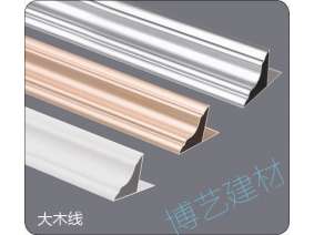 噴涂,氧化，雕刻，邊角