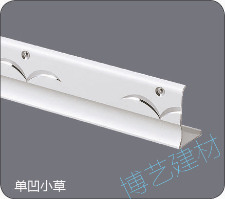 噴涂,氧化，雕刻，邊角