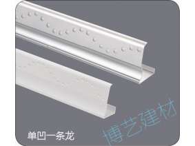 噴涂,氧化，雕刻，邊角