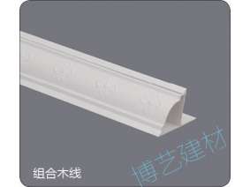 噴涂,氧化，雕刻，邊角