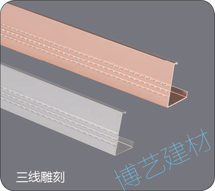 噴涂,氧化，雕刻，邊角