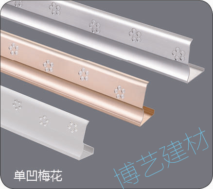 噴涂,氧化，雕刻，邊角