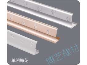 噴涂,氧化，雕刻，邊角