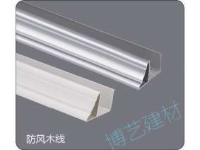 噴涂,氧化，雕刻，邊角