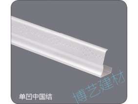 噴涂,氧化，雕刻，邊角